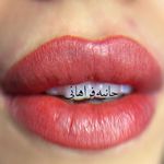حانیه فراهانی،بنمژه،شیدینگ لب بدون دردقم