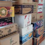 پخش محصولات تیام پک