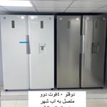 نمایندگی رسمی  دوو و جی پلاس