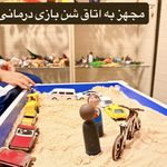 دکتر‌فاطمه مقدم(روانشناس کودک و نوجوان)