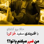 پرینت و کپی ارزان "هپی کپی" در دوشعبه