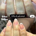 سالن تخصصی خدمات ناخن دیبا