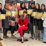 آموزشگاه و سالن زیبایی ساراامیری