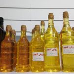 ارگانیک مارکت احیاگر