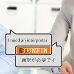 دفتر ترجمه رسمی ملک 1032