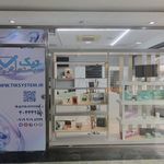 تیک سیستم، فروشگاه و تعمیرات لپ تاپ