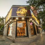 آجیل و خشکبار محمد