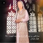 صنایع دستی و پوشاک سنتی بانو صالحی فرد