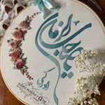 گلدوزی ووسایل سنتی وبدلیجات