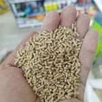ملزومات حیوانات خانگی حقی (پتشاپ)