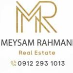 مشاور املاک میثم رحمانی