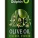 زیتون دلفین