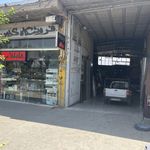 فروش ام دی اف و یراق توسکا (کریمی)