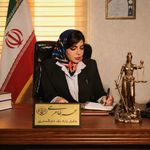 وکیل پایه یک دادگستری
