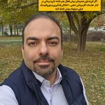 گفتار درمانی و کاردرمانی ماهان