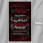 خدمات چاپ و تبلیغات عصر مدیا