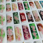 برندیس مارک