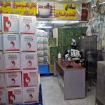 پخش تخم مرغ زرده طلایی صفا دشت