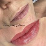 خدمات تخصصی آرایش دائم صورت