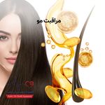 تجهیزات پزشکی دامپزشکی بهداشت و سلامت