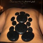 دستان ارامش بخش