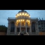 بانکاطلاعاتاملاکشمالایران