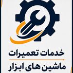 پارسا cnc