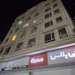 موسسه حقوقی ۱۱۶ ( دفتر وکالت)
