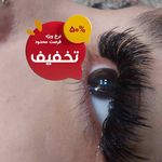 سالن زیبایی سیما رضازاده