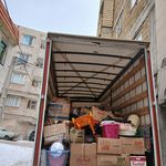 اتوبارکلهر