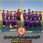 باشگاه و مدرسه فوتبال سورنا