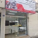 دفتر فنی مهندسی کاوه