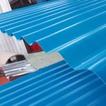 آقای شیروانی اینجاست