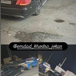 امداد خودرو (یدک کش ) مکانیک سیار میثم