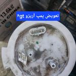 کلینیک تخصصی برق،تعمیر و شارژ کولر وECU