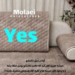 آسان کاور (نسل جدید پیراهن مبل )