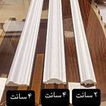 پی وی سی پلاست شاهین