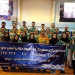 آموزش آکادمیک و تخصصی  تنیس روی میز