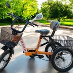 سه چرخه آرش