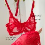 لباس زیر دیاکو گالری