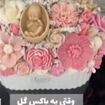 ساخت شمع دست ساز .فانوس شمع