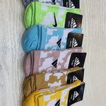 تولید و‌پخش جوراب و لباس زیر ترمه