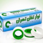 لوله و اتصالات عاروان