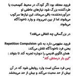 لیلا خندابی روانشناس بالینی مشاور زوج