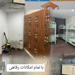 خوابگاه دخترانه سپاس