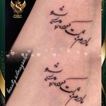 آموزشگاه وسالن زیبایی سولماز