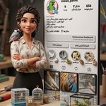 پرنده سرای میعاد - بیرجند - 8852