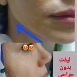 مرکز لیزر و کلینیک زیبایی دلارا