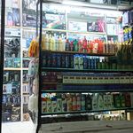 عمده فروشی بهترین محصولات پوست و موبرقی