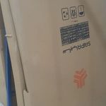 پخش لوازم بدنه شرق